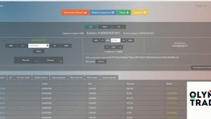 Беспроигрышная тактика 1dice.io. Заработок без вложений! ОТ 100$ в месяц!