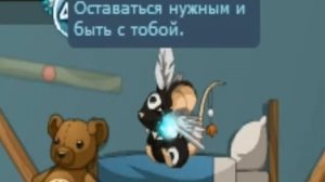 Звёзды в лужах..