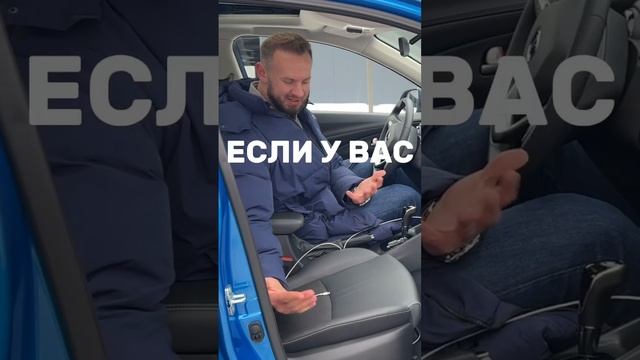 Changan Alsvin - это что такое? #shorts #changanalsvin #чанган #чанганалсвин #changan #автомобили смотреть онлайн