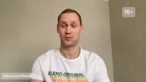 Как бросить курить? | Видео 16+ | #зависимость #гипноз