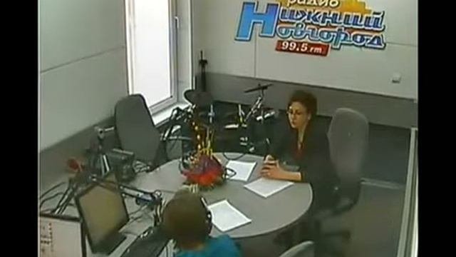 Тема: