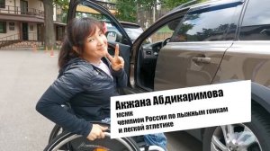 Как самому спуститься по лестнице на инвалидной коляске? (2 варианта)