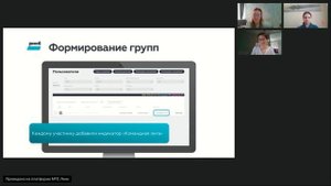 Вебинар на тему "Как вовлечь руководителей в корпоративное обучение: стратегии, методы и практики"