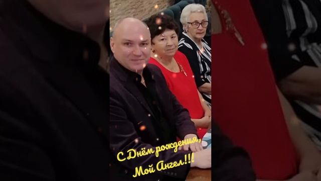 VLADISLAV-2024