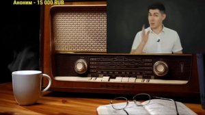 🕷ПОЛИТИЧЕСКАЯ СМЕРТЬ КУРГИНЯНА смотрит Ежи Сармат Часть 1