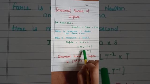 #shorts/Dimensional formula of Impulse/#you tube shorts/#Class 11 physics