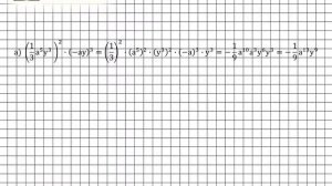 Задание № 653 - Алгебра 7 класс (Макарычев)