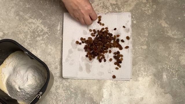 КАК ПРИГОТОВИТЬ КЕКС С ИЗЮМОМ В ХЛЕБОПЕЧКЕ? Домашняя вкусная и простая выпечка к чаю без дрожжей