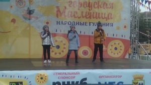 Папа Ёжик