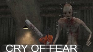 ПРОСТО ХАРДКОР ► Cry of Fear ► ПРОХОЖДЕНИЕ (2)