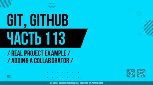 Git, GitHub - 113 - Real Project Example - Personal Access Token & Pushing Successfully