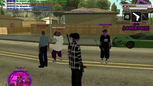 Конец стрелки Ballas vs Vagos смотреть онлайн