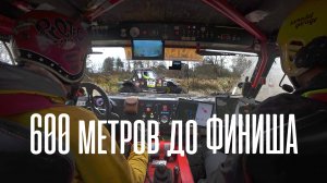 Волчьи тропы. Там Где Волки Гулять Боятся. Фантом VS Чижов