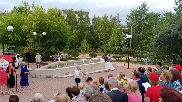 Песня "Через годы , через расстояния "