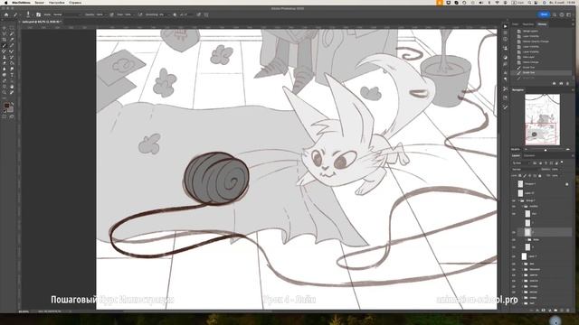 Курс Иллюстрация для Мультфильма