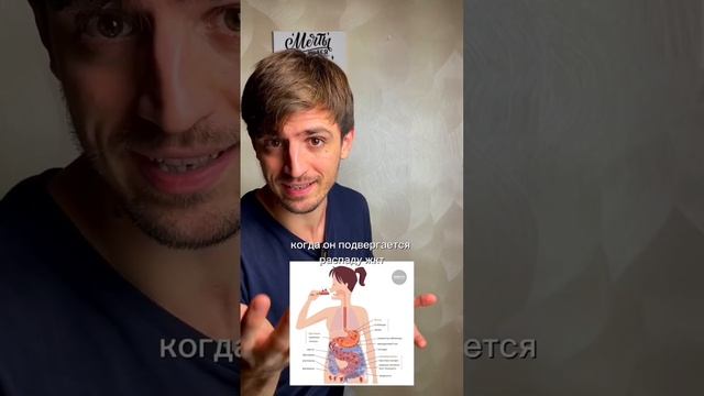 Бесполезный коллаген!