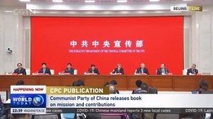 Live: China issues publication - The CPC: Its Mission and Contributions