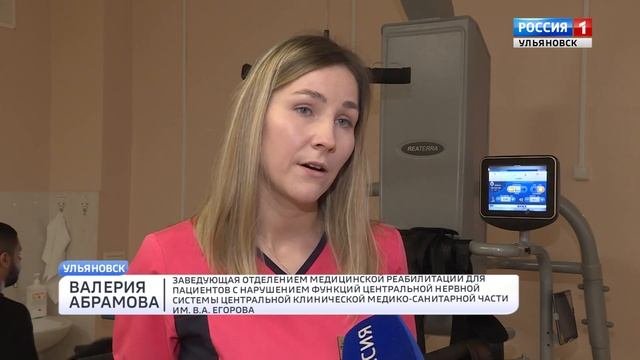 Курс эрготерапии помогает больным вернуться к полноценной жизни