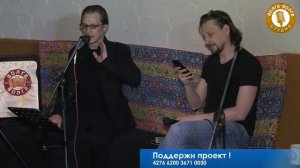 Хмельная Ворга