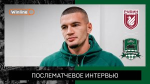 Александр Черников: «Осталось неприятное послевкусие, что не взяли 3 очка, хотя могли»