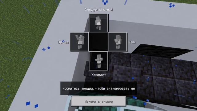 Как построить ЛИАЗ 5256 в Minecraft смотреть онлайн