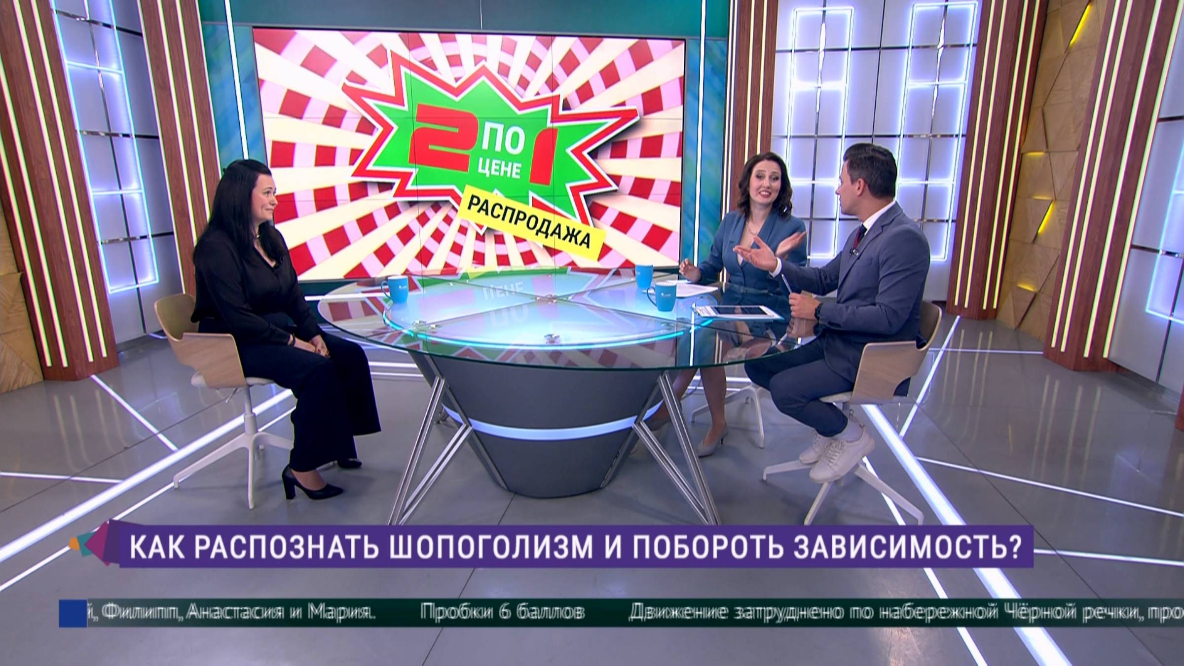Как распознать шопоголизм и побороть зависимость?