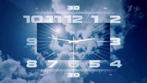 Часы Первого канала 2011-н.в. со звуком часов телеканала Перец 2011-2015