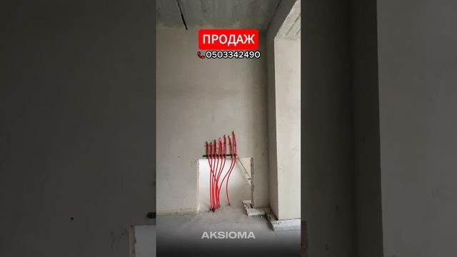 #нерухомість #квартира #україна #продаж #продажквартири #ремонт #львів #київ #харків #дніпро