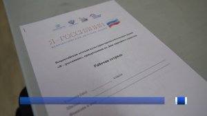 Новости Ненецкого округа от 11.11.2024