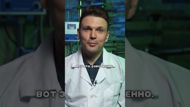 🤖 Laboratorium. Уникальное средство предотвращения пожара