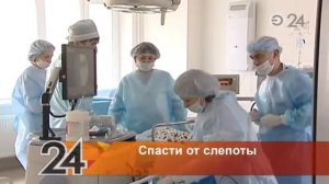 В Н. Челнах недоношенным младенцам начали делать операции на глаза