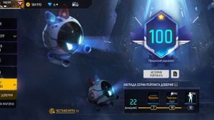 Совети как поднять рейтинг доверия в 2024