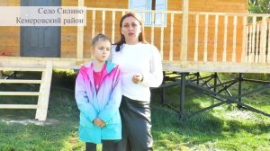 Классный отзыв о строительстве дома в  село Силино, ул. 3-я Нагорная, дом (6х8м).