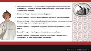 Шатохин Г. №62