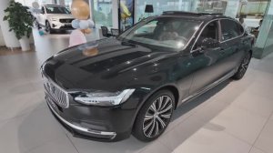 Volvo S90 2024