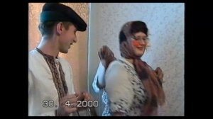 Ромашки колхозные  2000