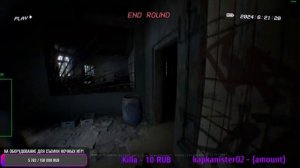 BODYCAM вечерний блуд PewpewAirsoftYT