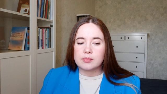 Где психологу брать клиентов? Сайт б17, продвижение через статьи смотреть онлайн