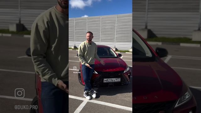 #omoda #omodas5gt #автомобиль #омода #омода5 #automobile смотреть онлайн