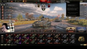 дед начал стрим