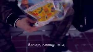 Сережа Местный -жизнь