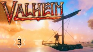 Прохождение игры Valheim "3"