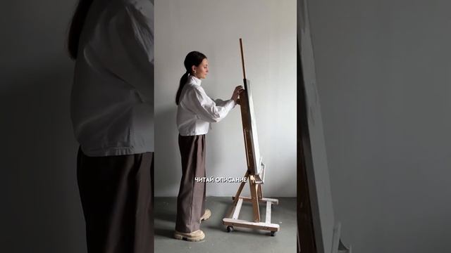 #shorts Где бесплатно научиться рисовать современные картины