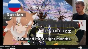 Can Ikenna ACTUALLY Speak Russian?