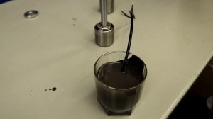 Устройство Magnetic Ride Control