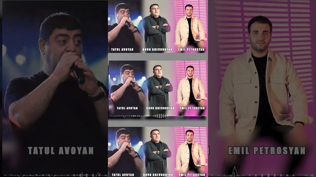 @hovoghevondyanspitakci @tatulavoyanofficial3335 @emilpetrosyanofficial #music смотреть онлайн