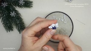 DIY Снежинка из бисера. Объемная снежинка или новогодний декор своими руками 2021