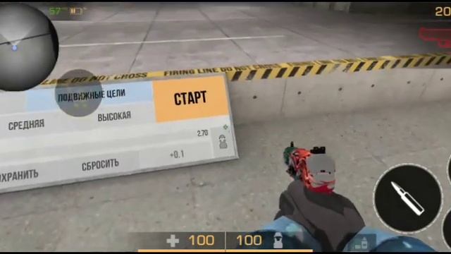 Выбил веном в стандофф 2 смотреть онлайн