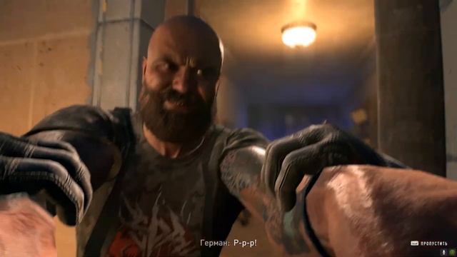 Dying Light 2: Stay Human ► ПОМОГ НЕ ПОМОГ смотреть онлайн