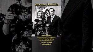 Валентина Леонтьева#тётя Валя#Там на неведомых дорожках#В гостях у сказки#Спокойной  ночи малыши